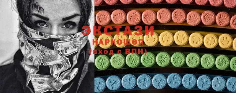 Купить закладку Бокситогорск Бошки Шишки  Меф  Амфетамин  ГАШ  Метадон  Cocaine 