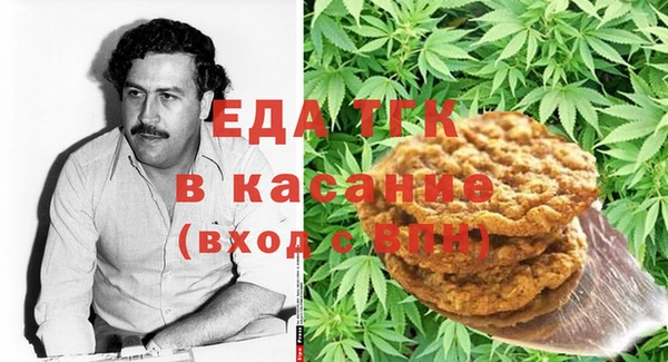 mix Богданович