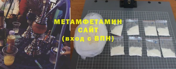 mix Богданович